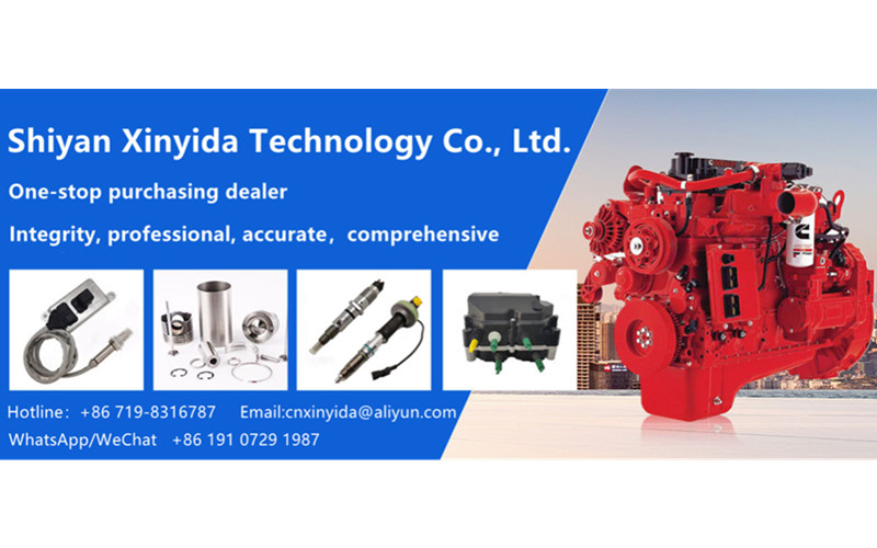 중국 Shiyan Xinyida Technology Co., Ltd.