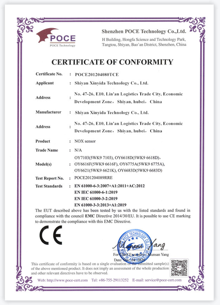 중국 Shiyan Xinyida Technology Co., Ltd. 인증